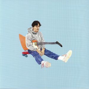 Boy Pablo - Soy Pablo