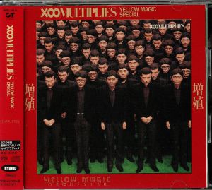 Multiples (remastered)