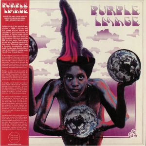 Purple Image (reissue)