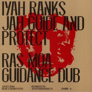 Jah Guide & Protect