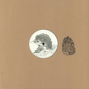 Schattenspiel Dub