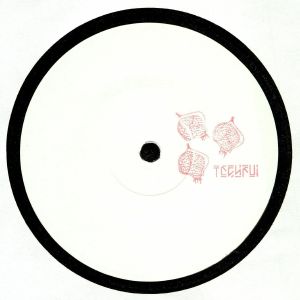 Ginko EP
