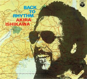Back To Rhythm