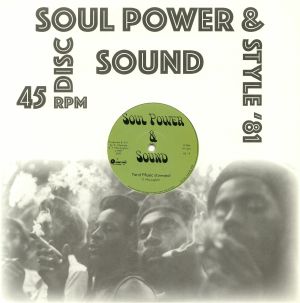 Yard Music