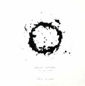 Severn Songs 3: The River