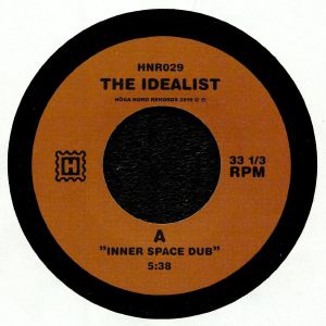Inner Space Dub
