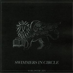 Swimmers In Circle