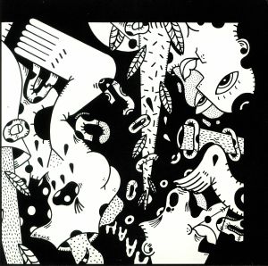 Various Artists #2