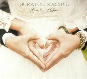 Garden Of Love