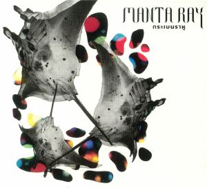 Manta Ray (Soundtrack)