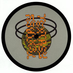 EXOTIC 003
