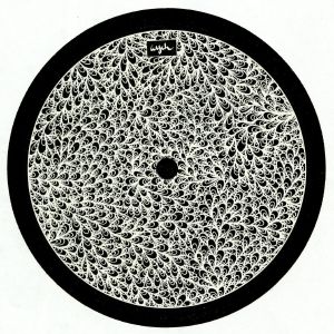 Corners EP
