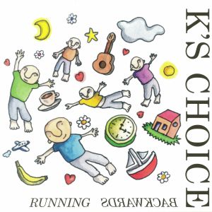 Running Backwards (Record Store Day 2019)