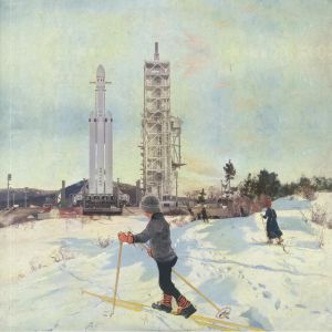 BFR Express