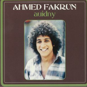 Auidny (reissue)