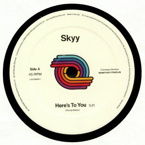 Here To You (reissue)