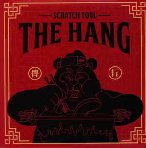 The Hang