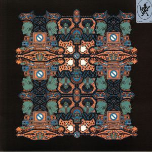 No Data EP