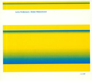 Soder Malarstrand