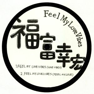 Feel My Love Vibes