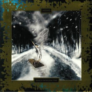 Hymn To The Immortal Wind: 10 Year Anniversary Edition