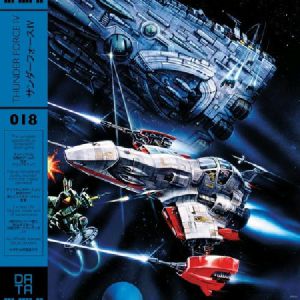 Thunder Force IV (Soundtrack)