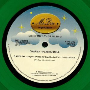 Plastic Doll (remastered)