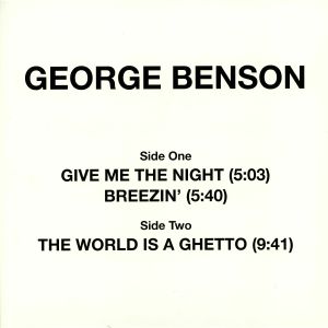 Give Me The Night (reissue)