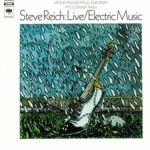 Live/Electric Music