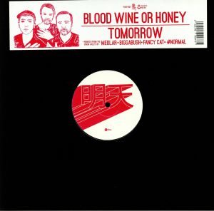 Tomorrow