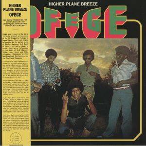 Higher Plane Breeze (reissue)