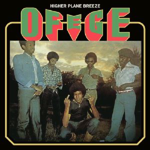 Higher Plane Breeze (reissue)