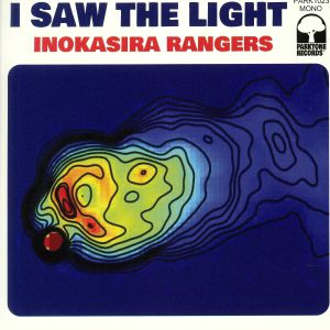 I Saw The Light (mono)