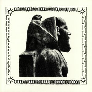 Ritual House Vol 7