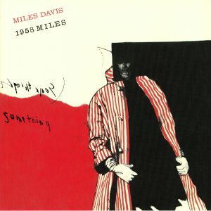 1958 Miles