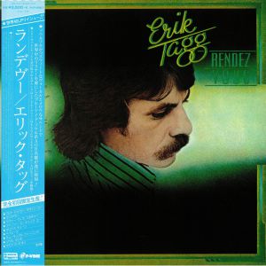 Rendez Vous (reissue)