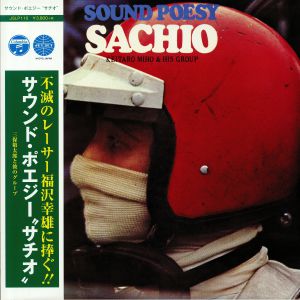 Sound Poesy Sachio