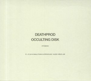 Occulting Disk