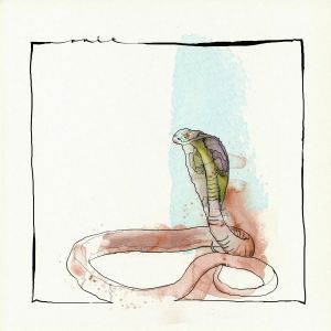 Skanda EP