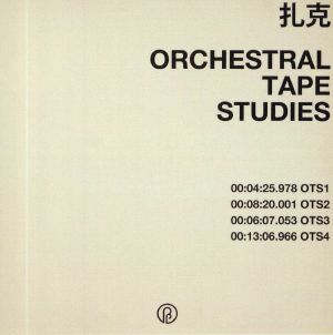 Orchestral Tape Studies