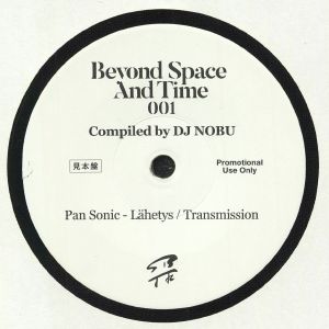 Beyond Space & Time 001