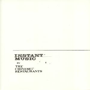 Instant Music