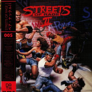 Streets Of Rage 2 (Soundtrack)