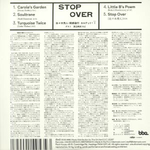 Hideto SASAKI/TOSHIYUKI SEKINE QUARTET - Stop Over CD at Juno Records.