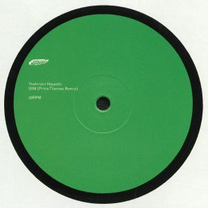 Bjorn Torske/Prins Thomas Remixes