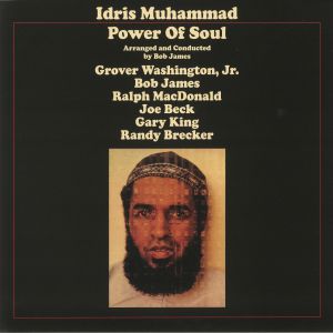 Power Of Soul (remastered)