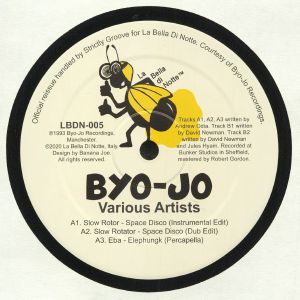 Space Disco (reissue)