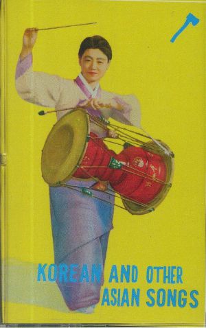 Black Plastic Singing Flats Vol IV: Korean & Other Asian Songs