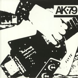 VARIOUS - AK79: 40th Anniversary (reissue)