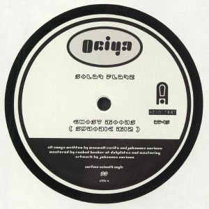 Acid Test 015